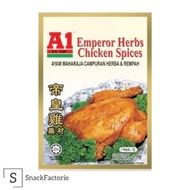 A1 帝皇鸡药材 A1 Emperor Herbs Chicken Spices (20g)