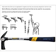 DOGYU MAGNETIC STEEL HANDLE CLAW HAMMER / DOGYU STEEL HANDLE HAMMER WITH MAGNETIC HOLDER / MADE IN J