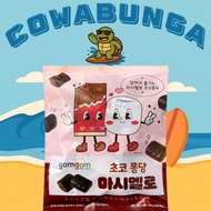 [Gomgom] Choco Pondang Marshmallow 10.5g x 18EA