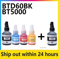 BTD60BK BT5000 Ink Bottle for T220 T310 T420W T510W T520W T710W T720DW T820DW T910DW MFC-T4500dw