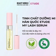 ETUDE MY LASH SERUM 18G