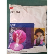 Original 3M Particulate Filter 2091K(2091) -korea version -(2pcs per pack)