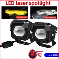 Motorcycle LED Light Mini Driving Light Spot Light White Yellow High and low light Motorcycle Fog La