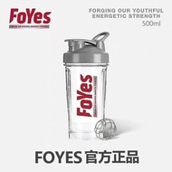 Foyes Shaker Cup Sports Fitness 500ml with Scale Sports Water Cup Foyes Dedicated Shaker Cup Origina