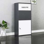 MOLORE | Security Parcel & Mail Box