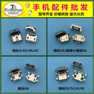 Suitable for Huawei Honor Play/4A/4X/4C/5A/5X/5C/6/6A/6X Enjoy/6/6S 5S Tail Plug