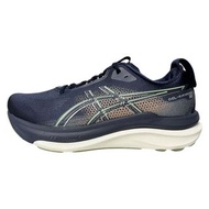 ASICS GEL-KAYANO 33 (2E) MEN'S Shoes 1011C227-402