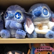 Stitch plush toy Stitch plush toy Stitch plush toy Stitch plush toy Stitch plush toy Doll Sitch Stit