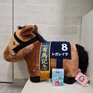 有馬記念 蕾麗宮 8號 Regaleira 珍寶馬 大馬仔 純種馬 冠軍馬 日本賽馬 日本競馬 國際一級賽 日本一級賽 G1 有馬紀念 毛公仔 公仔 Thoroughbred Collection J