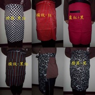 // Aji Hat Shop// Half Strap Single Layer One Bag Apron