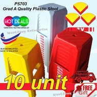 🇲🇾 🔥Hot Selling🔥 10 Unit  3V PS703 Grad A Quality Square Plastic Stool Chair Kerusi Extra Thickness Strong 1.16KG