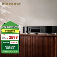 马兰士（MARANTZ）CD6007/K1B CD机播放器 CD音响 家庭影院Hi-Fi发烧音响  全新声音调谐 支持CD/USB播放 黑色