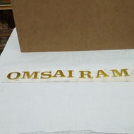 Om Sai Ram Wall Sticker Baba