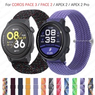 Adjustable Braided Solo Loop Band For COROS Pace Pro / COROS PACE 3 / PACE 2 / APEX 2 / APEX 2 Pro S