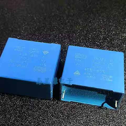 7UF 700V 630V Fengming BM 700V705 7.0UF DKMJ-P film capacitor fever capacitor