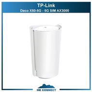 ＊限時優惠＊ 【原裝行貨】 TP-Link Deco X50-5G - 5G SIM AX3000 雙頻 Wi-Fi 6 2.5G WAN/LAN Mesh CPE Router (1件裝) Deco