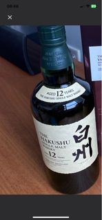 白州12年