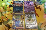 Pokemon Card PTCG 日版 噴火龍EX 夢幻EX 希特隆的機智 SR