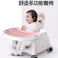 Baby Dining Chair Multifunctional Portable Foldable Safety Children Dining Chair Infant Dining Chair Children Dining Cha