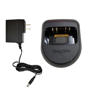 Desktop Battery Charger Power Adapter Charger For Motorola Mag One A8 A6 A8D A8i BPR40 Two-Way Radio