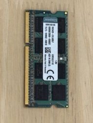 Kingston SO-DIMM DDR3 1600 8 GB