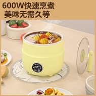 Electric Cooker, Multi-function Electric Cooker, Household Cooking Cooker, Student Dormitory Cooker,