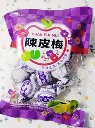 崑崎陳皮梅120G(效期2025/03/05)特價55元