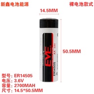 water dispenser EVEYiweiER14505 3.6V AA 5No. Water Meter Lithium Battery ER14505Disposable lithium b