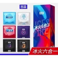 Mingliu Personage Six In One Latex Sex Condom 6 In 1 Pack 24pcs Gspot 002 Ice Fire Dotted 名流激情冰火六合一避