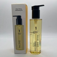 Numbuzin Number 1 Makeup Remover Instant Cleansing Refreshing Low Thorn oliveyoung200ml