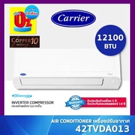 CARRIER เครื่องปรับอากาศ ขนาด 12100 BTU ระบบ Inverter รุ่น 42TVDA013 Air Conditioner แอร์ แคเรีย เต็มจำนวน/PayLater One