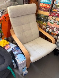 IKEA 梳化椅