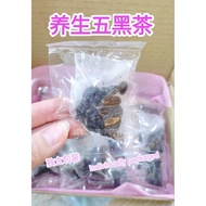 养生五黑茶 - 15pkt/box💯BLACK HAIR KIDNEY HEALTHY TEA💯五黑茶💯乌发✔补肾✔