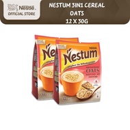 [Bundle of 2] NESTUM 3in1 Cereal Drink Oats (12 x 30g)