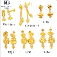 Emas 916 Anting-anting dengan warna dan batu | Gold 916 Earrings with colour and stone design EI01+