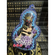 Thai Amulet Thailand (Fox Fairy Pay ️ Body Protection Tag Fox Ngan Amulet) PN
