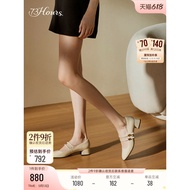 73hours Women's Shoes Sweetheart Carat Spring Autumn New Style Double Strap Red Mary Jane Shoes Wome