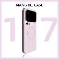 MENGKE.CASE | เคสโทรศัพท์ป้องกันแรงกระแทกแบบแม่เหล็ก ซิลิโคนเหลวคุณภาพสูงสำหรับ Xiaomi 17Pro Max