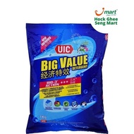 UIC Powder Detergent Big Value 1kg