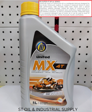 MINYAK ENJIN MOTOR / MOTOR PERFORMANCE ENGINE OIL UNITED 2T / 4T