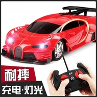 car control control car kereta control drift RC Kereta Pengecasan Tanpa Wayar Kelajuan Tinggi RC Ker