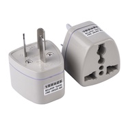 [2560 people praise] Home 10A universal converter game consol [2560 people praise] Household 10A uni