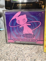 Pokemon Sword & Shield Fusion Strike Elite Trainer Box