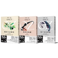 Collection Oz Set Of Books (Total 3 Volumes) (Black Panthers In The Basement+My Mihell+Country Life 