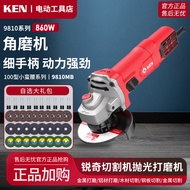 Ruiqi ken Angle Grinder 9810 High Power 860W Hand Grinder Cutting Machine Fine Handle Grinder Small 