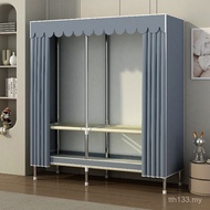 Steel Frame Rental Room Plus Wardrobe Wardrobe Solid Color Thickened Assembly Home Simple Reinforced