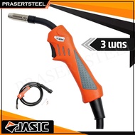 KT JASIC 15AK Welding Gun With 3 M Hose/5 M. MIG200(EURO) (Product Ready For Immediate Delivery) Gua