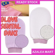 Scrub Glove Body Scrub Exfoliating Glove Scrub Badan Exfoliate Glove Scrub Body Daki Remover Hilangk