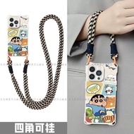 Lanyard Phone Case Crossbody Anti-Lost Protective Cartoon Crayon Shin-Chan Xiaomi POCO F3 F4 F5Pro F