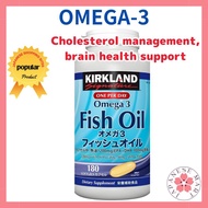 KIRKLAND Omega-3 Supplement (180 Capsules, EPA, DHA, Fish Oil)